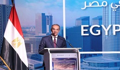 egypt_internet.jpg