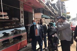 bab al sh3rya m2.jpg