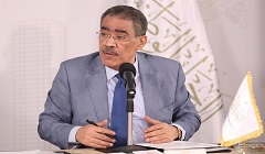egypt_national_dialogue.jpg