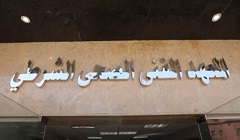 dakhylyaaa7.jpg