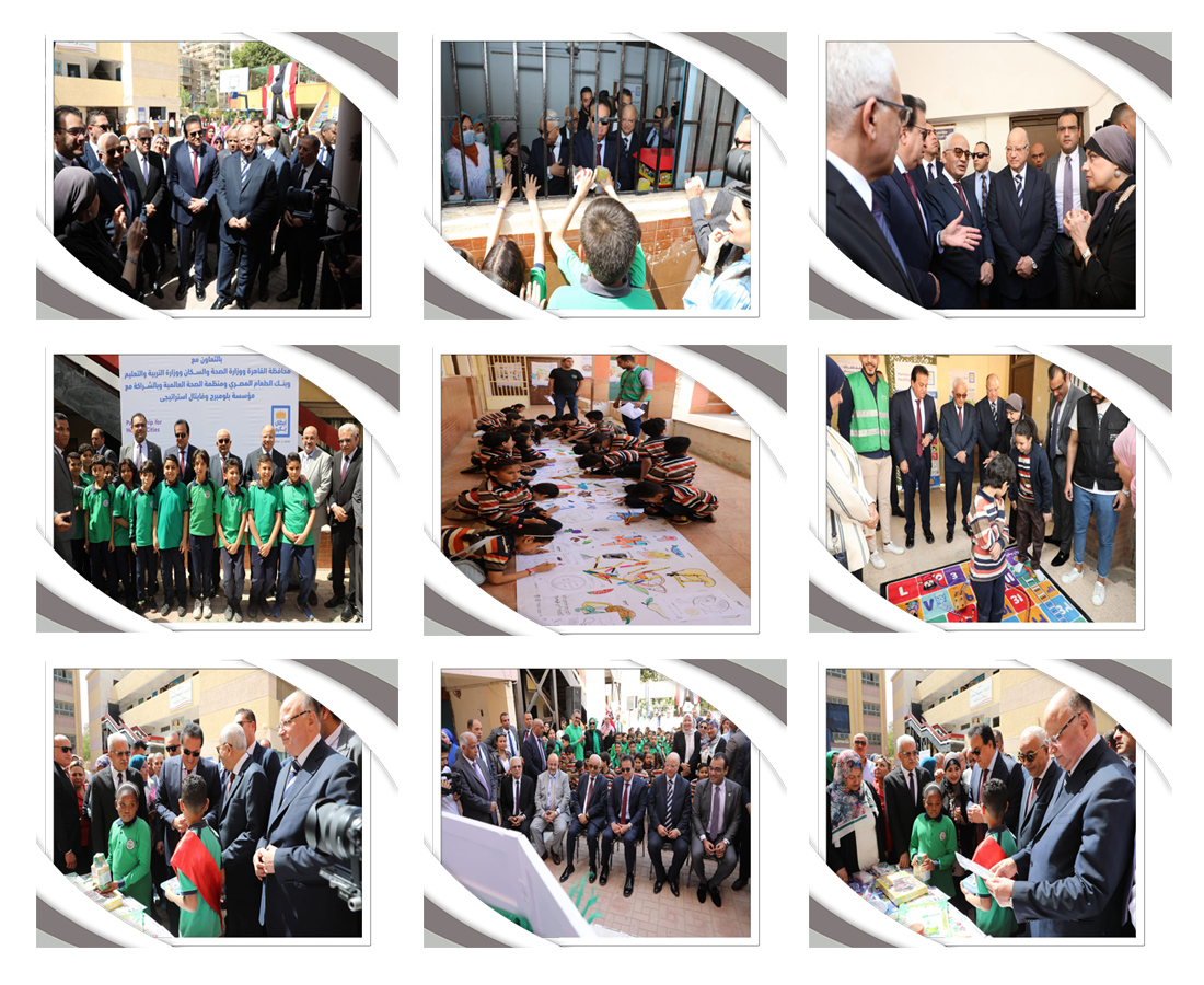 http://www.cairo.gov.eg/ar/Photos/gawlat/gawlat22-4-2024.jpg