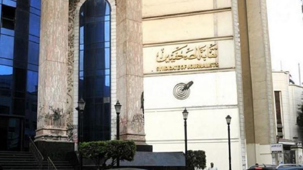 نقابة الصحفيين تفتح باب التقدم لتأشيرات الحج غدًا الإثنين 