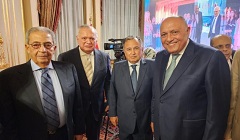 Egyptian_Diplomacy_Day_2023.jpg