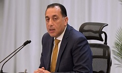 PM_ICT_minister_digital_transformation.jpg