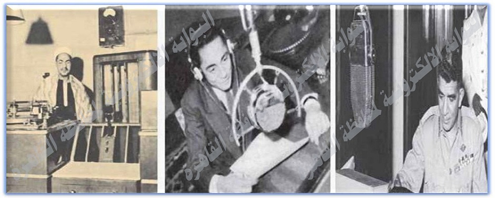 الإذاعة في عهد شركة ماركوني