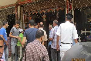 dar alsalm64.jpg