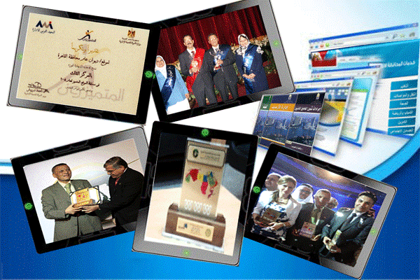 awards0.png