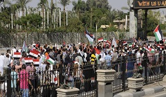 Egyptians_rally_Gaza.jpg