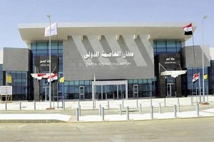 matar.jpg
