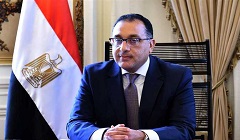 Egypt_Prime_Minister.jpg (1)