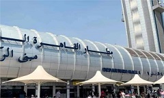 matar.jpg (1)