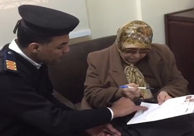 الداخلية تيسر إجراءاتها على المواطنين الراغبين في الحصول على الخدمات الشرطية