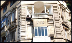 Nile Zamalek Hotel