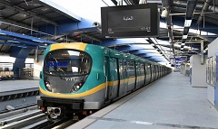 metro.jpg (1)