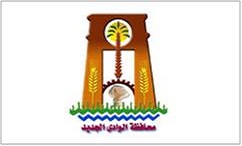 New_valley_Governorate_2.jpg