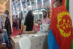 ma3rad15.jpg