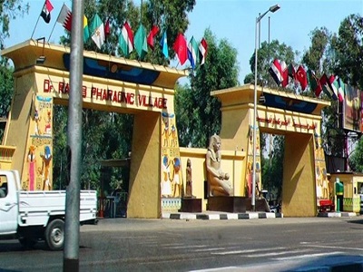 al qarya al fr3onya2.jpg