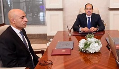 President_Sisi_education.jpg (1)