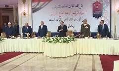 Sisi_iftar.jpg