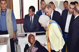 الصحة.jpg