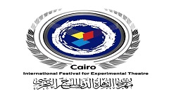 مهرجان القاهرة للمسرح التجريبي يفتح باب التقديم للورقة البحثية