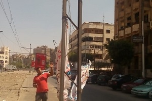 elanat.jpg