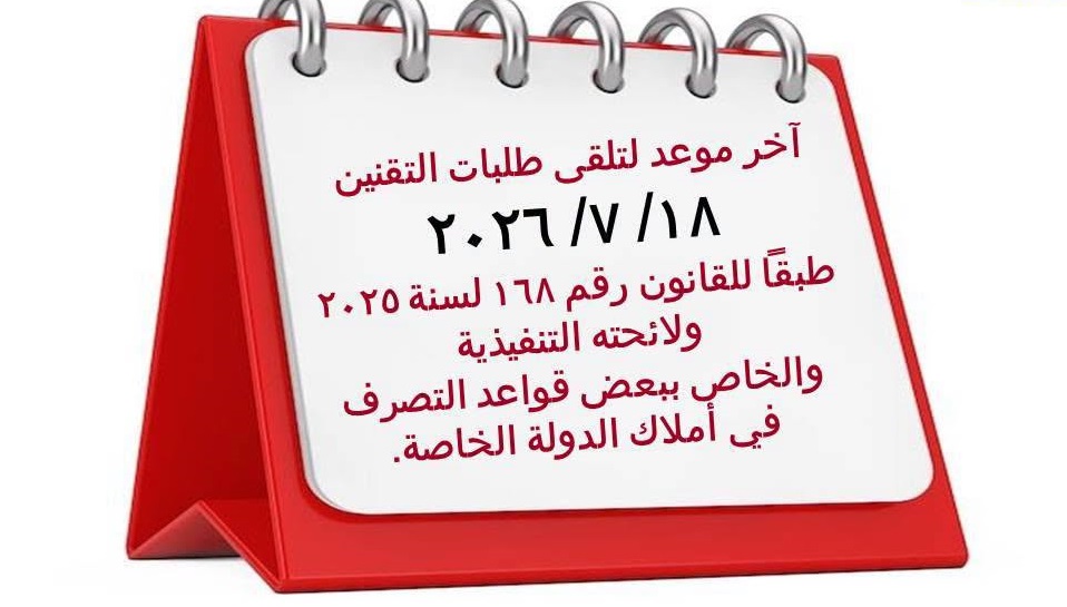 B6.jfif (1)