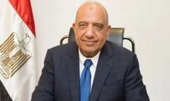 Electricity_Min_EGYPES_2025.jpg
