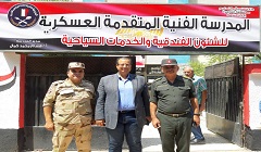 m.taaaleeem14.jpg