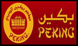 Peking
