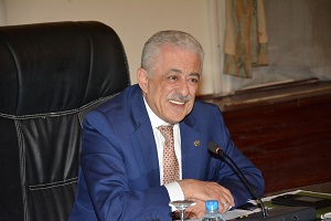 شوقي يعلن إضافة مناهج مواد أخرى ببنك المعرفة لطلاب أولى ثانوي.jpg