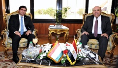 Egypt_Civil_Aviation.jpg