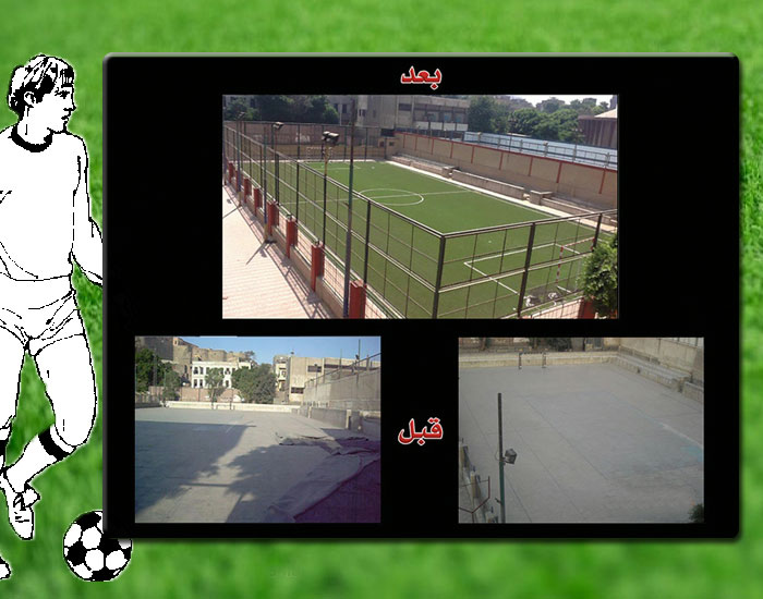 elkl3a1.jpg - Image 2