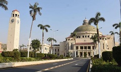 Cairo_University.jpg
