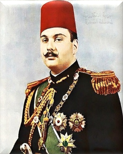 أفندي