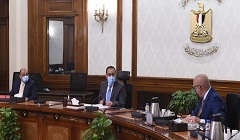 Egypt_US_strategic_ties.jpg