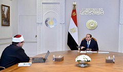 president_Sisi_develop_imams.jpg