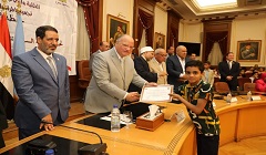 Cairo Governor honors top winners of Holy Quran competition