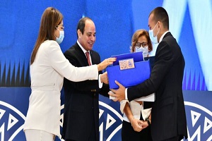 President_sisi_UN_report.jpg