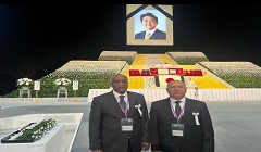 Egypt_Japenese_state_funeral.jpg