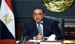 مد قرار زيادة الدعم النقدى للمستفيدين من تكافل وكرامة شهرين