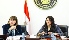 World_bank_Egypt_COP27.jpg