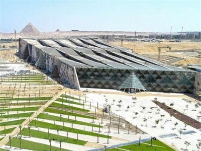 AL MAT7F AL KABEER.jpg