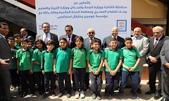 Health, Education min., Cairo gov. witness ‘Healthy Cities’ celebration