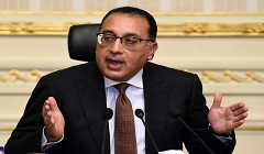 Egypt_PM_WGS.jpg
