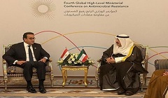 Egypt_Kuwait_Saudi.jpg