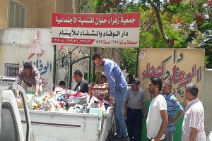 masara77.jpg